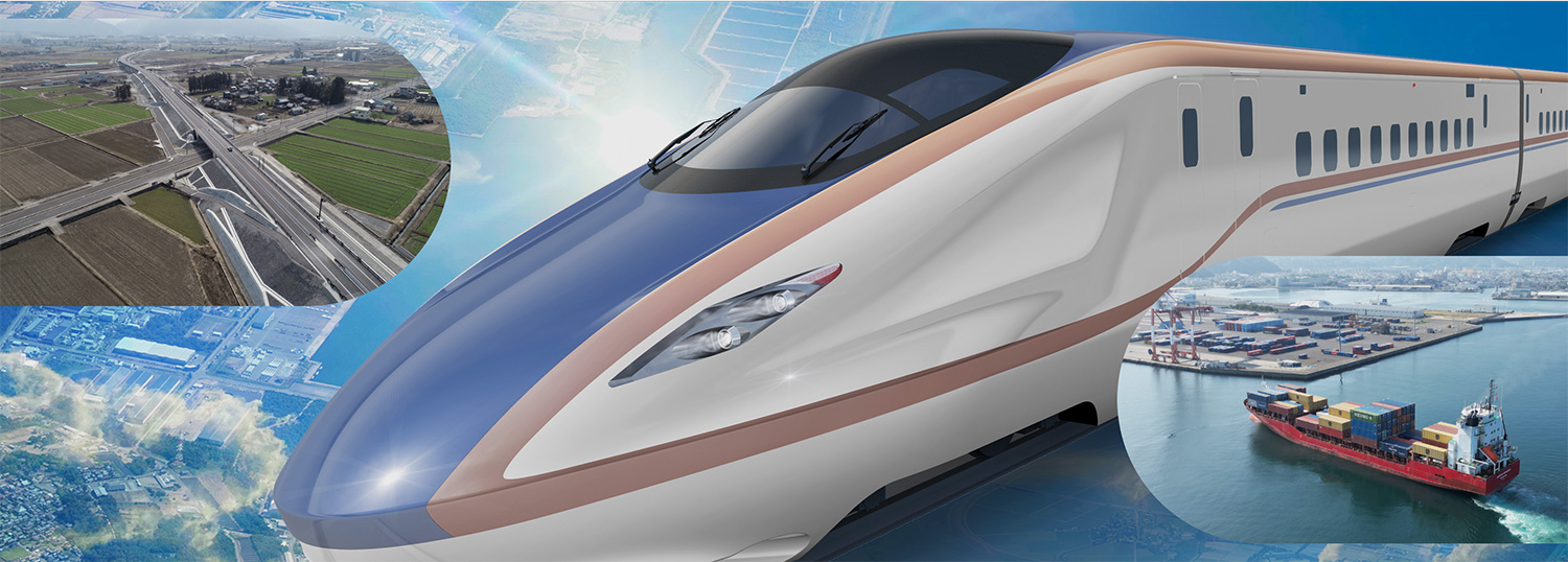 国内外とつながるネットワーク