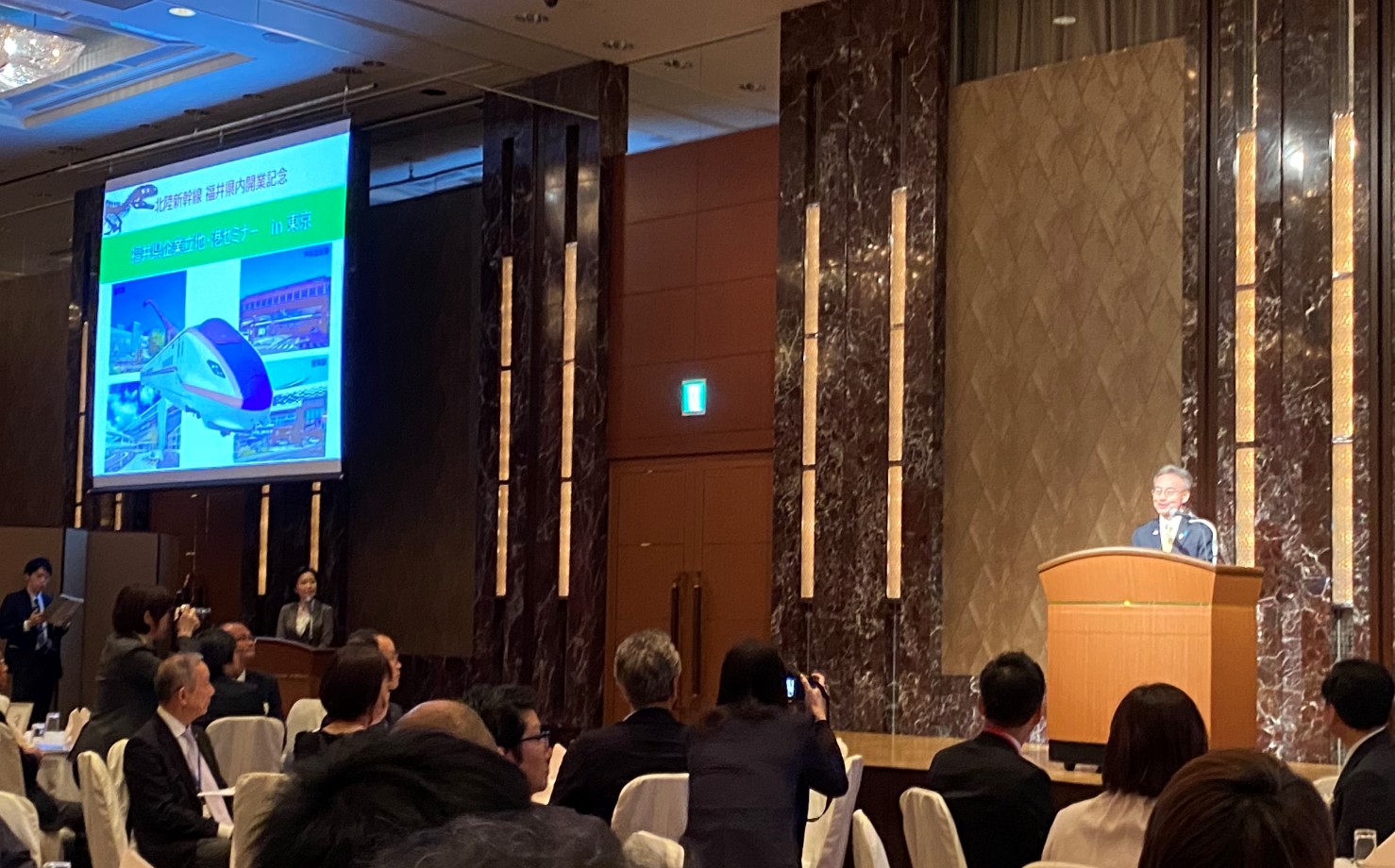 令和7年11月19日、企業立地・港セミナー in 大阪の開催決定！